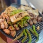문래그집 :: 영등포구청역 맛집 드럼통 생고기 전문점으로 문래역 맛집 추천