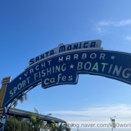 [미국여행/ 산타모니카 피어📍] Santa Monica Pier 퍼시픽 파크& 다운타운 맛집 추천