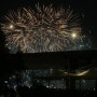 2023 여의도 불꽃축제 후기 / 이촌한강공원 / 명당 시간 한화 서울세계불꽃축제