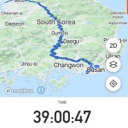 (6) 4박 5일 인천 2 부산 (2023.08.26)
