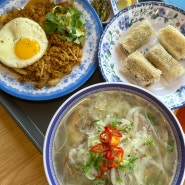 [경산 영남대 맛집] 베트남 음식점 “나트랑”