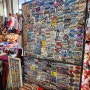 [헝가리 기념품] 부다페스트 쇼핑리스트(파프리카 가루, 토카이 와인, 저렴하고 예쁜 마그넷 구입) - 그레이트마켓홀