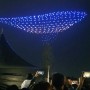 ‘고래 불꽃 드론 쇼’가 열리는 2023 고양호수예술축제