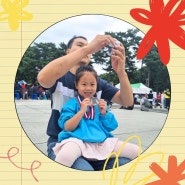 인생 첫 메달을 받아보니 뿌듯했지. 강북구 걷기 대회 참가