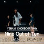 Ja Mezz - 십중팔구 (Nine Out of Ten)｜YERAM CHOREOGRAPHY｜MODERNK DANCE POP-UP CLASS