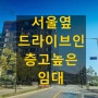 부천 광양 프런티어밸리 7차 서울 옆 지식산업센터 임대
