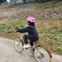 대구 달서천 자전거 대여 초등 아이와 라이딩