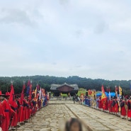 화성 정조 효문화제 효심 부활 융릉 새로 개장한 정조효공원 시민축제장