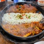 김해 구산동 맛집 닭갈비 막국수 맛집 두총각닭갈비 삼계점