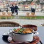 포르투 여행: Taberninha do Manel 테라스 (프란세지냐/해물밥)