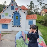 부산 기장 : 아이와 가볼만한 안데르센 동화마을