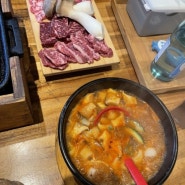 용두산공원 맛집 가성비 좋은 소고기를 먹을 수 있는 다깡