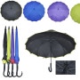 60 무재봉 무지 곡자 우산( 랜덤) 장우산 골프 양산 선물용 개업식 답례품