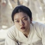 영화 항거:유관순 이야기 결말 등장인물 줄거리 정보 후기 다시보기 보러가기 VOD OTT 출연진 리뷰