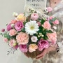 [과천 감동 꽃집:꽃, 일랑] 가족들의 예쁜 사랑을 모아 “ 생신 축하 꽃바구니”