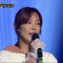 야상곡 김소연, 원곡 김윤아