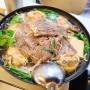 김포 만두전골 맛집 운양동 만골집 깔끔한 수제만두 추천 식당