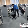 [우진CS] 카페트 청소가 필요한 이유! 서울 중구 게임회사 사무실 카펫세탁 했어요