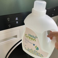 [아기빨래 세제] 헬로그린 세제로 세탁하기 (내돈내산)
