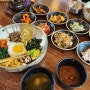양평 용문사 맛집 뜰안채 가을 나들이 가족 모임식사장소 한옥집 내돈내산 후기