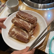 강강술래 늘봄농원점에서 돼지갈비 : 밑반찬 하나하나 맛있었던 곳