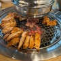 노량진맛집 숯불닭갈비 ‘계공감’ 웨이팅하는 맛집