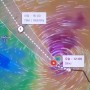 괌 태풍 현지날씨 실시간 현재상황 분위기 이동경로와 괌 비행기 결항