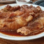 대전 유성 구암역 봉명동 삼손숯불갈비에서 돼지갈비 먹고왔어요 반찬맛집입니다