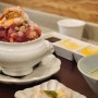 [왕십리맛집] 데이트 코스로도 좋은 깔끔한 숙성회 덮밥 맛집, "스시도쿠 카미동"