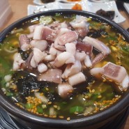 [행신동 맛집] 콩나물국밥 맛집 '현대옥'