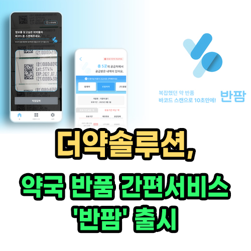 1011_title.jpg?type=w2