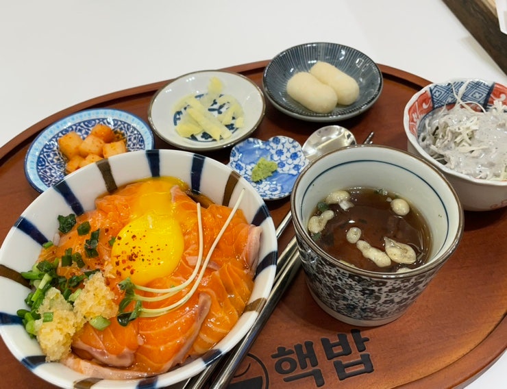 인계동에도 드디어 핵밥 오픈 | 인계동 덮밥 맛집 혼밥 가능 핵밥 : 네이버 블로그