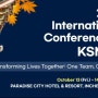 2023 International Conference of KSMBS