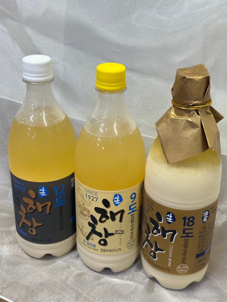 해창 막걸리 18도 9도 12도 솔직 후 기 /막걸리 에르메스/해창 막걸리 가격 비싼 이유 : 네이버 블로그