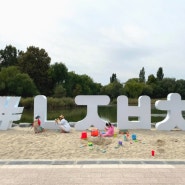 [서울] 월드컵공원 평화의공원 난지비치 모래놀이터