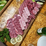 인천 서구 가좌동 소고기 찐 맛집 ♡여락식당♡