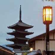 단어 14개로 떠나는 오사카 여행 ④ 교토 | 쇼넨자카 | 니넨자카 | 호소미