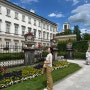 오스트리아 잘츠부르크 미라벨궁전의 정원 포토존 찾기