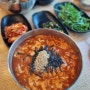 천안 칼국수 장칼국수 맛집, 안춘 공주 얼큰이 칼국수 천안본점