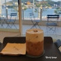 해양공원 앞 오션뷰맛집 여수 카페 하이마레