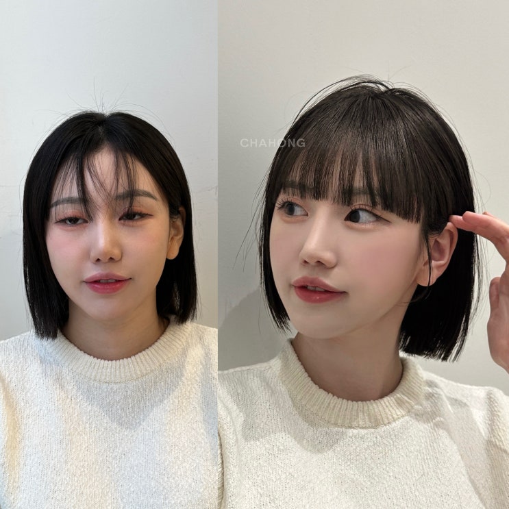 단발 태슬컷, 슬릭펌ㅣ채원단발 윈터단발 칼단발 똑단발ㅣ차홍룸김수진 : 네이버 블로그