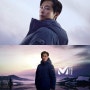[Brand Issue] 밀레, 배우 남궁민과 23FW ‘콜드제로 다운자켓’ TVC 공개