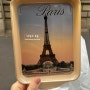 프랑스 파리 여행 기념품, 쇼핑리스트 추천