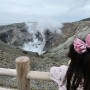 [아이랑 아소 여행] 활화산을 관찰할 수 있는 나카타케 화구, 쿠사센리, 다이칸봉, 거대한 칼데라 지형, 밀크로드 따라 드라이브