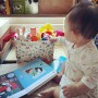 [즐.나.소] 누빔원단으로 패브릭박스 만들기 - 아기장난감 정리하기