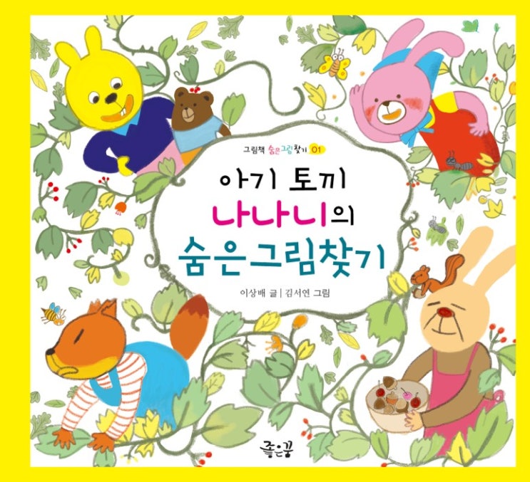 공부가 되는 : 네이버 블로그
