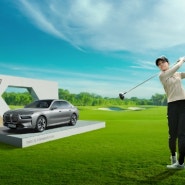 [구래동스크린골프]LPGA투어 BMW 레이디스 챔피언십 2023