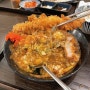 [울산 남구] 10년 넘게 일본식 카레만! "와카바"