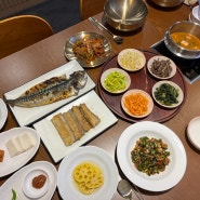 검단 신도시 아라동 한식 맛집 봄이 보리밥 가족, 아이 동반하기 좋은 식당