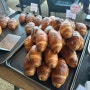 아라뱃길 카페 : 소금빵 맛있는 곳 라메르 베이커리
